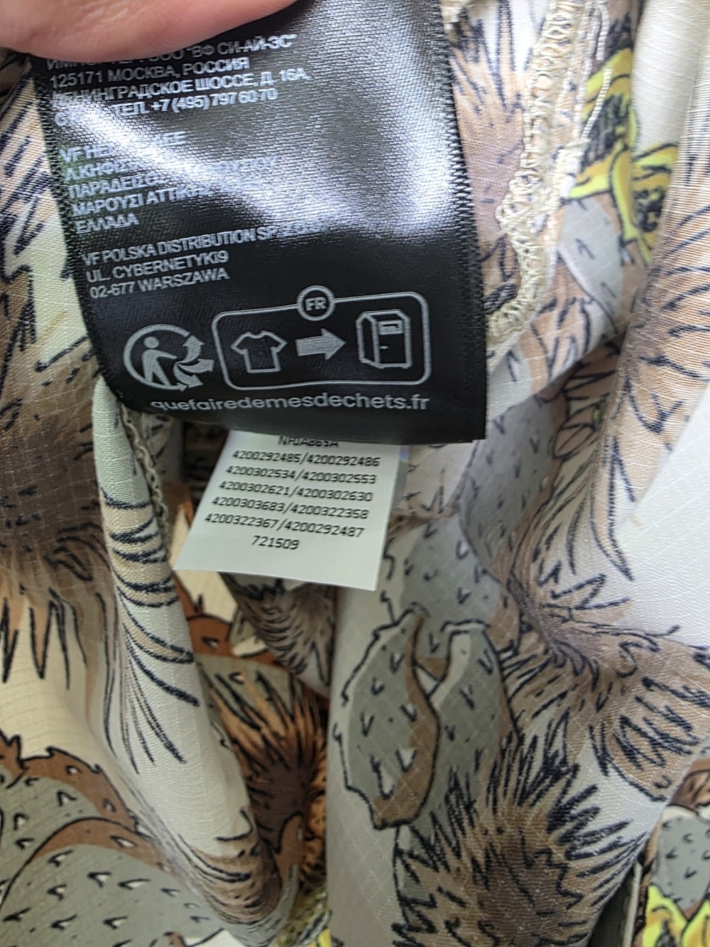 The North Face Women's Medium Pathfinder Cactus Shorts Brown Yellow - Picture 8 of 10